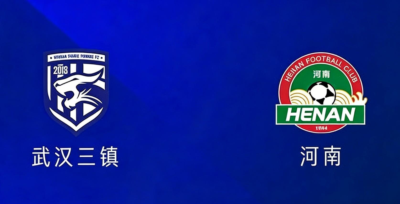 半岛体育娱乐-记者：河南队25日将与武汉三镇进行热身赛